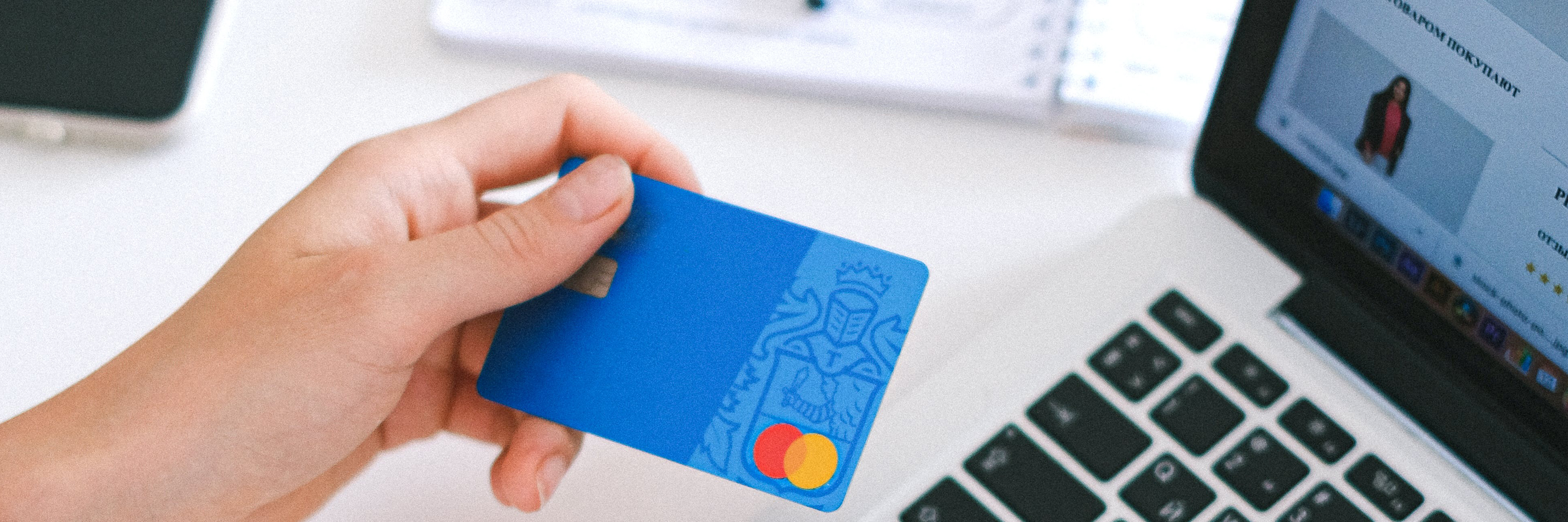 Essential Tips for Online Banking Safety